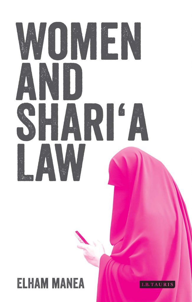 WomenandShariaLaw